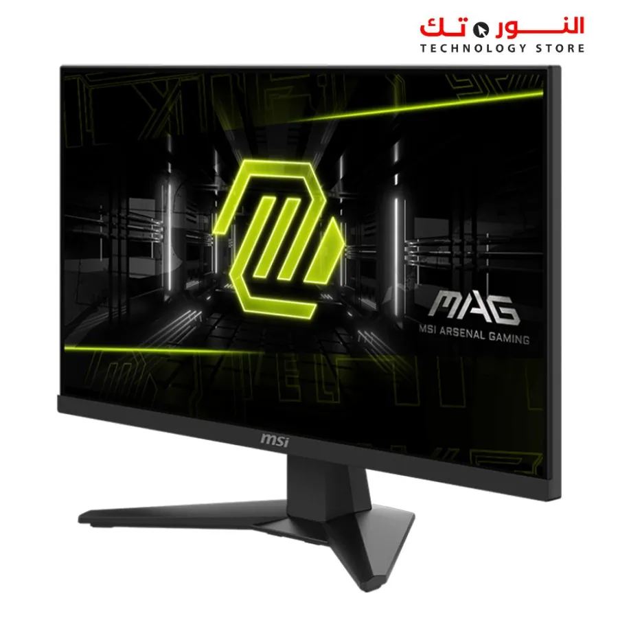 MSI MAG 244F RAPID IPS 23.8INCH - 200HZ - 0.5MS - AI VISION - FHD - SRGB:126% (CIE1976 Standard) - AMD FreeSync™ Premium - HDR Ready