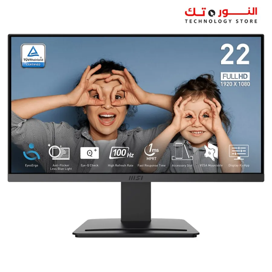 MSI PRO MP223 E2 22INCH VA (FHD) - 100Hz - 1ms - Adaptive-Sync