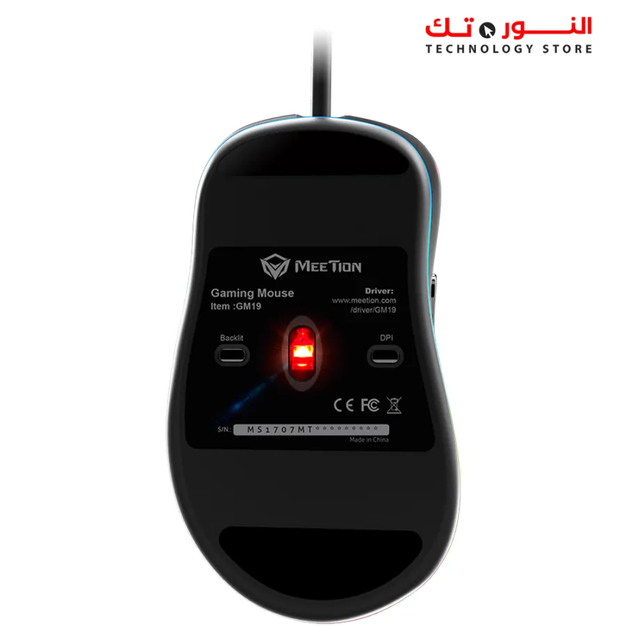 MEETION GM19 RGB Light Gaming Mouse