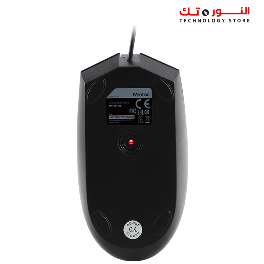 MEETION M360 USB Wired Mouse Black