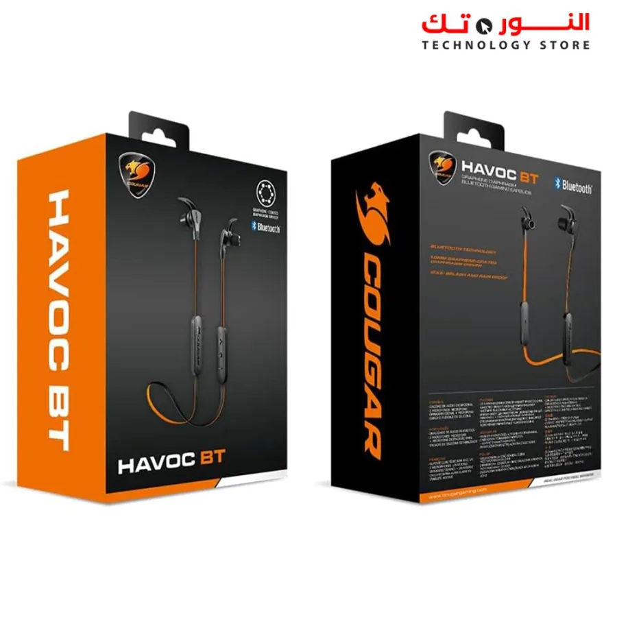 COUGAR HAVOC BT Wireless - state-of-the-art Bluetooth Technology