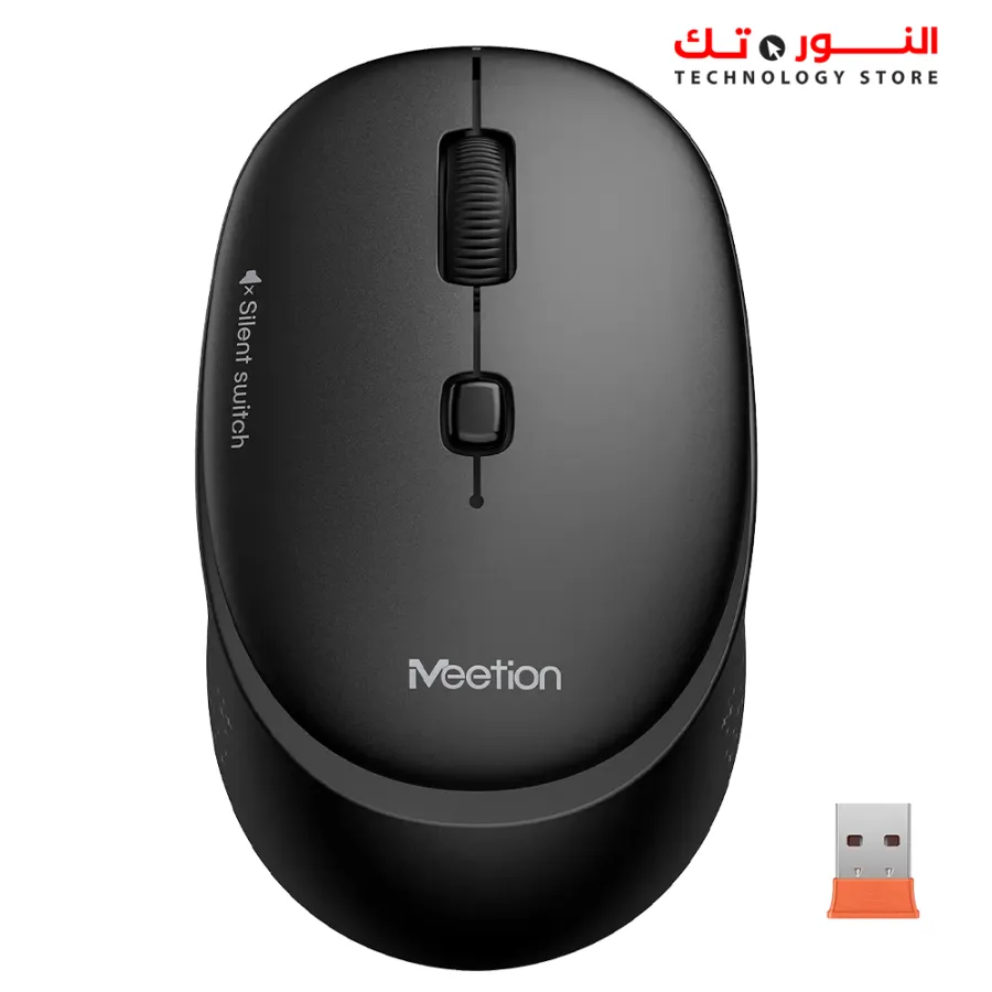 MEETION R571 - 2.4G Wireless Mouse