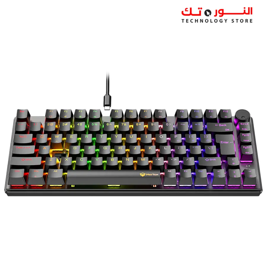 MEETION MK006 PRO 75% RGB Hot-swap Mechanical Keyboard