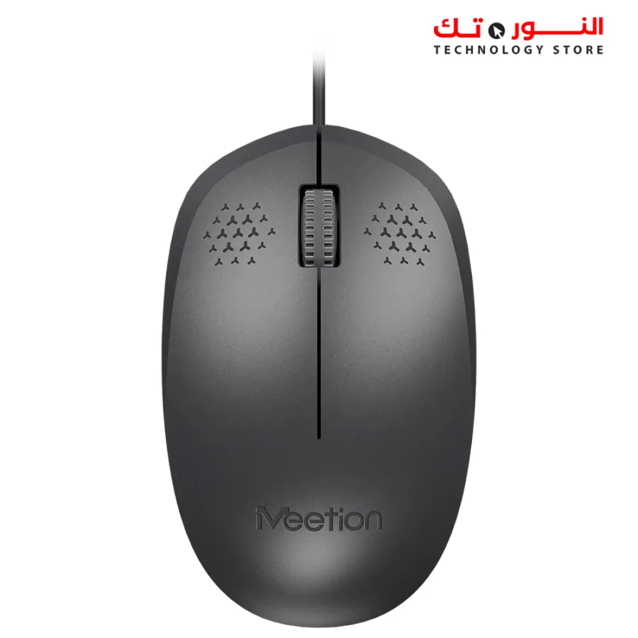 MEETION C235 Full-Size Wired Keyboard and Mouse Combo
