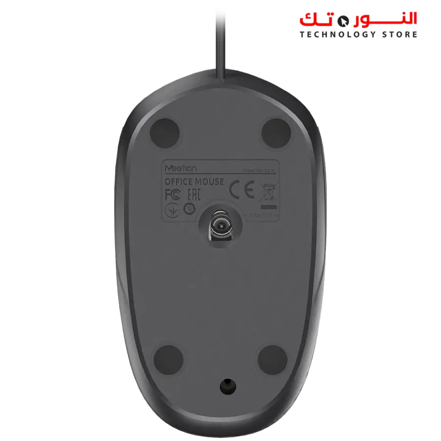 MEETION C235 Full-Size Wired Keyboard and Mouse Combo
