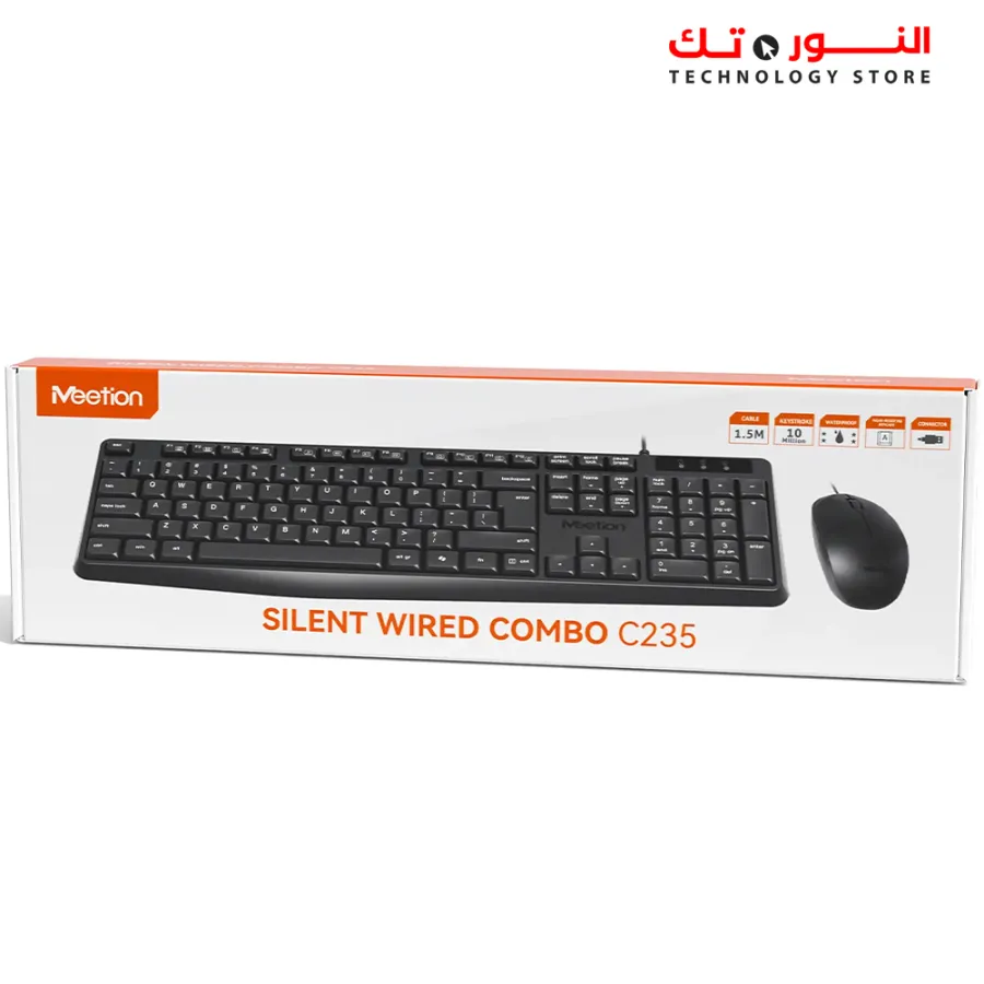 MEETION C235 Full-Size Wired Keyboard and Mouse Combo