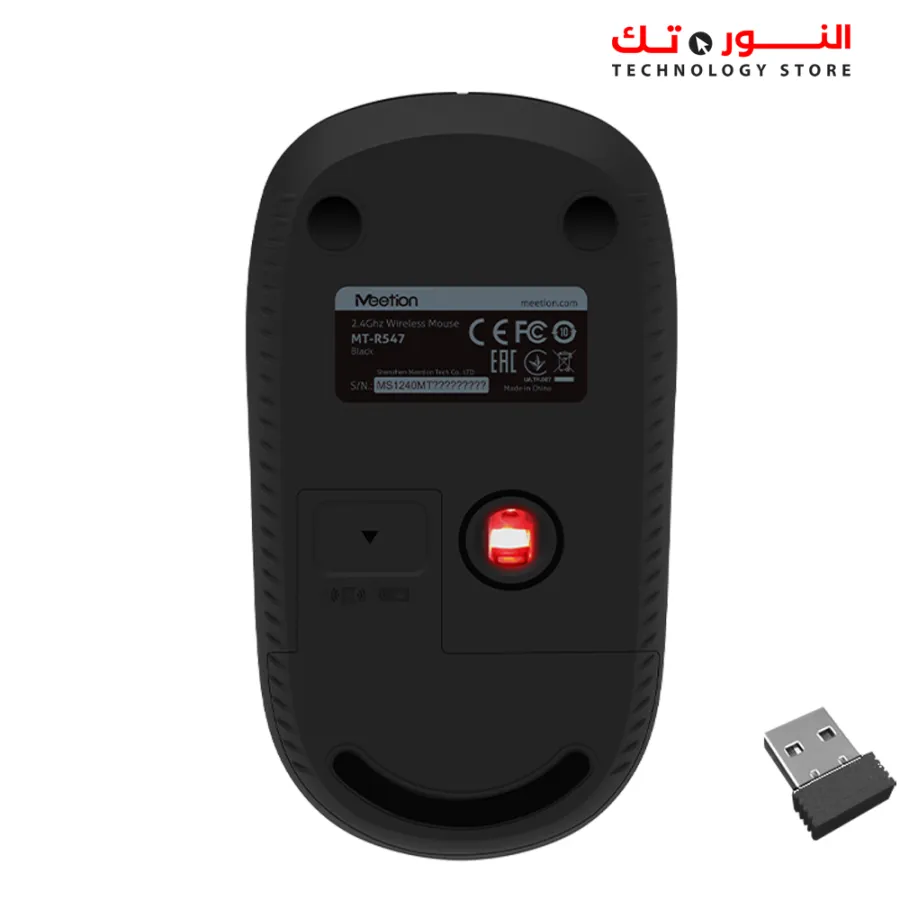 MEETION R547 2.4G USB Wireless Optical Mouse