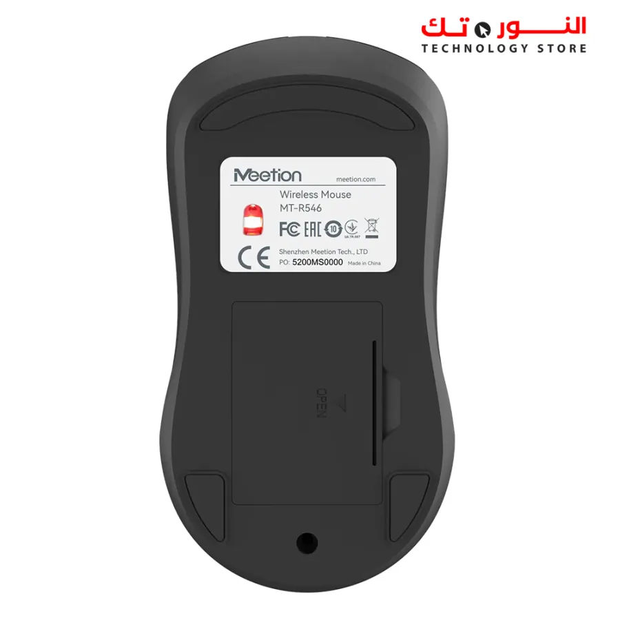 MEETION R546 Wireless 2.4GHz Silent Mouse