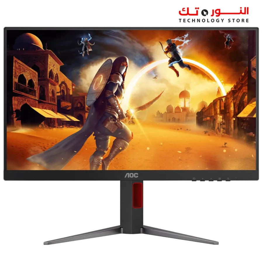 Monitor AOC Gaming 24G4H, 24-inch,Full HD, 200Hz,Fast IPS,0.3ms,Stand Adjustments