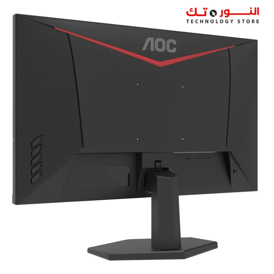 Monitor AOC Gaming 27G11ZE2, 27-inch,Full HD, 240Hz,Fast IPS,0.3ms,Normal Stand