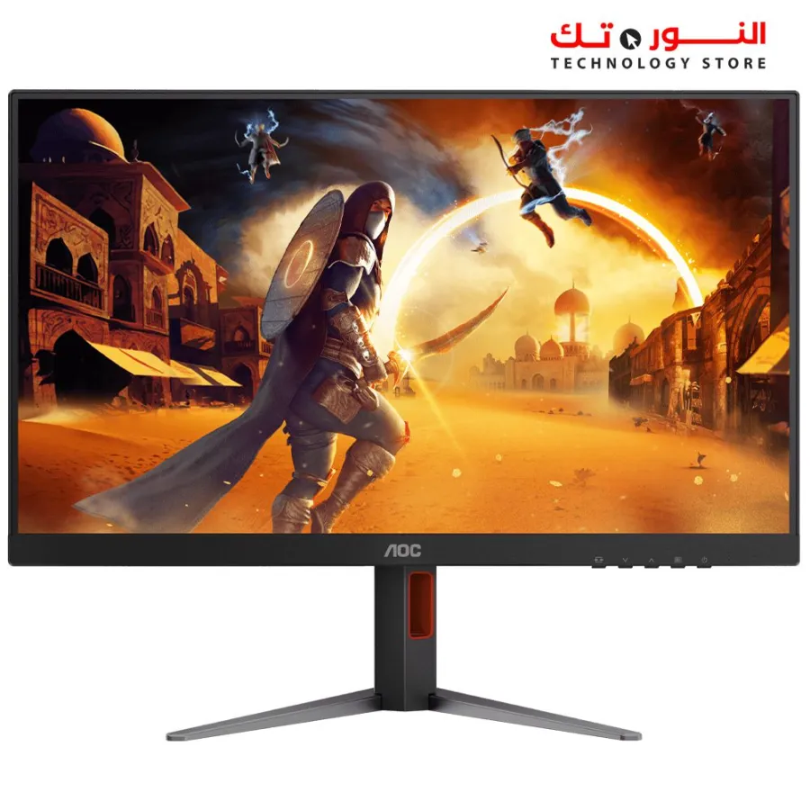 Monitor AOC Gaming 27G4H, 27-inch,Full HD, 200Hz,Fast IPS,0.3ms,Stand Adjustments