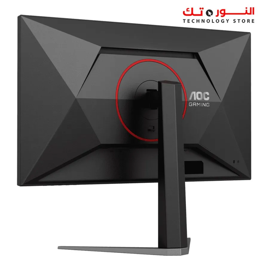 AOC Q27G4Z/89 MONITOR GAMING FAST IPS 27INCH - 260HZ - 0.3MS -  2560 × 1440 (QHD) - DisplayHDR 400 - Adaptive Sync