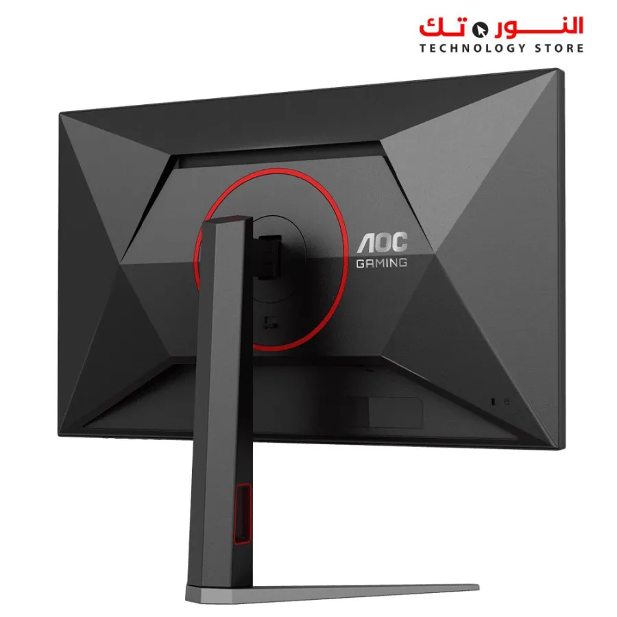 AOC Q27G4Z/89 MONITOR GAMING FAST IPS 27INCH - 260HZ - 0.3MS -  2560 × 1440 (QHD) - DisplayHDR 400 - Adaptive Sync