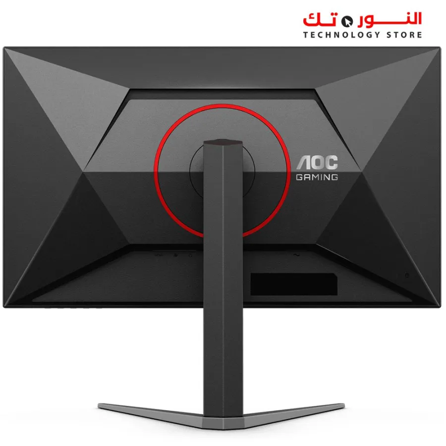 AOC Q27G4Z/89 MONITOR GAMING FAST IPS 27INCH - 260HZ - 0.3MS -  2560 × 1440 (QHD) - DisplayHDR 400 - Adaptive Sync