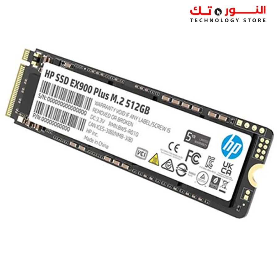 HP EX900 PLUS M.2 NVME 512GB UP TO 3300MB/s