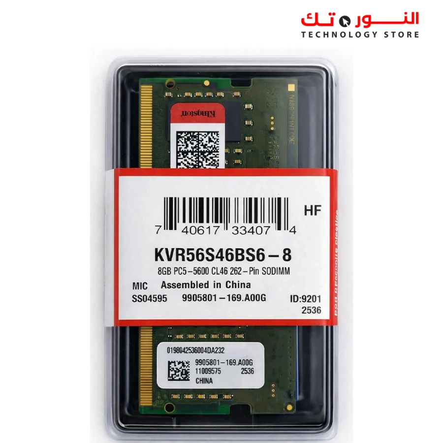KINGSTONE RAM 8GB DDR5 5600MHZ CL46 FOR LAPTOP