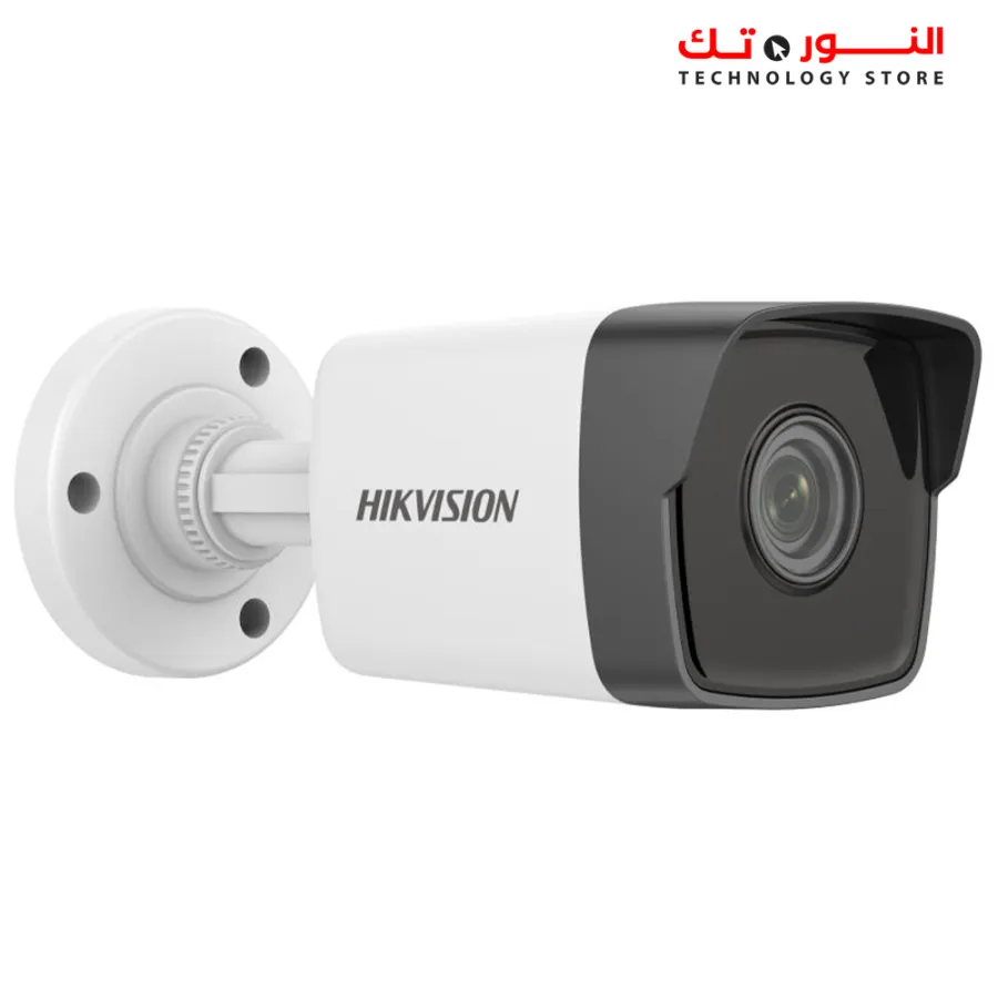 HIKVISION CAMERA IP DS-2CD1043G0-I 4MP OUTDOOR - 4MP Fixed Bullet Network Camera