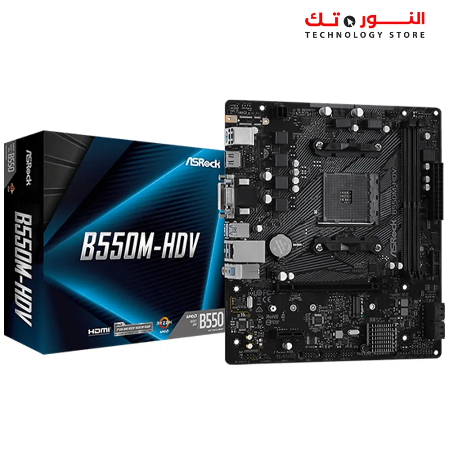 ASROCK B550M-HDV - Supports AMD AM4 Socket Ryzen - 1 PCIe 4.0 x16 - 1 PCIe 3.0 x1 - Supports DDR4 4733+ (OC)