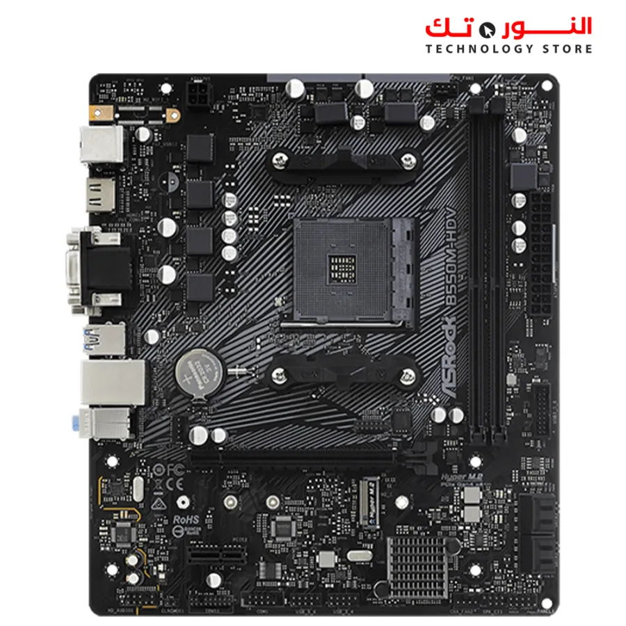 ASROCK B550M-HDV - Supports AMD AM4 Socket Ryzen - 1 PCIe 4.0 x16 - 1 PCIe 3.0 x1 - Supports DDR4 4733+ (OC)