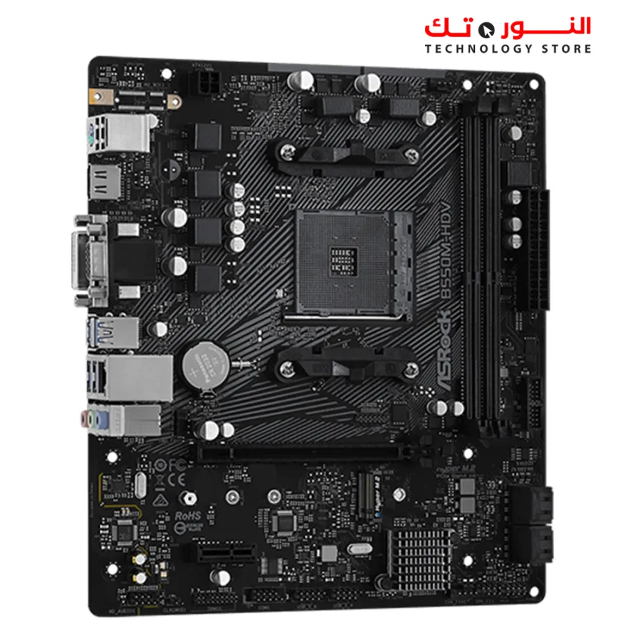 ASROCK B550M-HDV - Supports AMD AM4 Socket Ryzen - 1 PCIe 4.0 x16 - 1 PCIe 3.0 x1 - Supports DDR4 4733+ (OC)