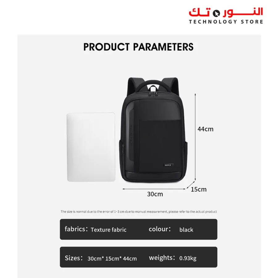 RAHALA SH-51 BAG - Water Resistant - Anti Scratch - Strong Strap 15.6 Inches Laptop Capacity - 11 inches Tablet Capacity - Bottle Pocket - USB Connector