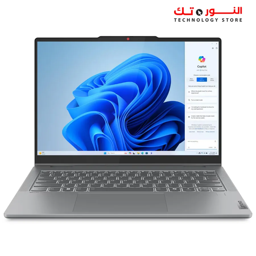 LENOVO IdeaPad 5 2-in-1 14IRH9  Intel® Core i5-13420H - 16GB LPDDR5X - 512GB SSD - Integrated Intel® UHD Graphics - 14INCH WUXGA (1920x1200) IPS Multi Touch  + Touch PEN - WIN 11