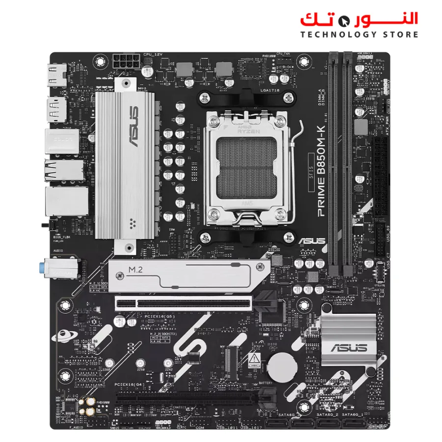ASUS PRIME B850M-K - PCIe 5.0