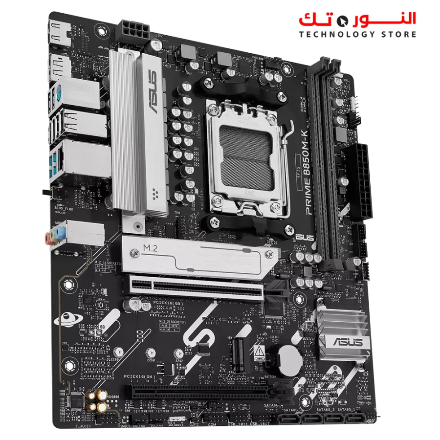 ASUS PRIME B850M-K - PCIe 5.0