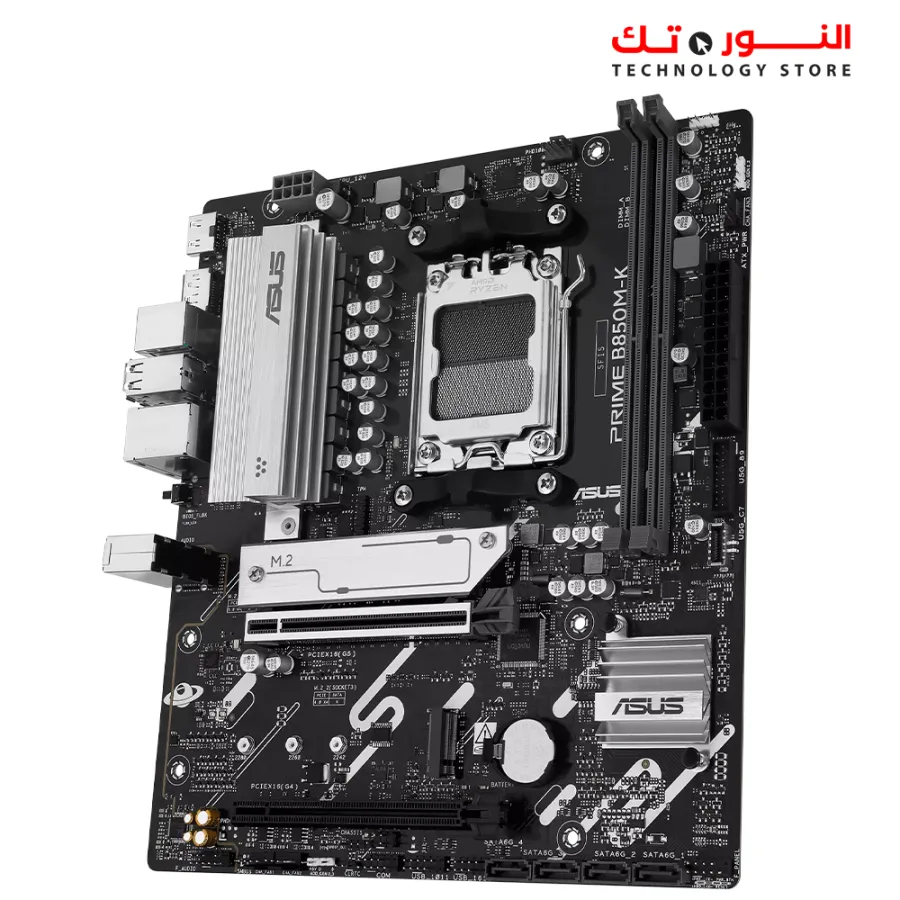 ASUS PRIME B850M-K - PCIe 5.0