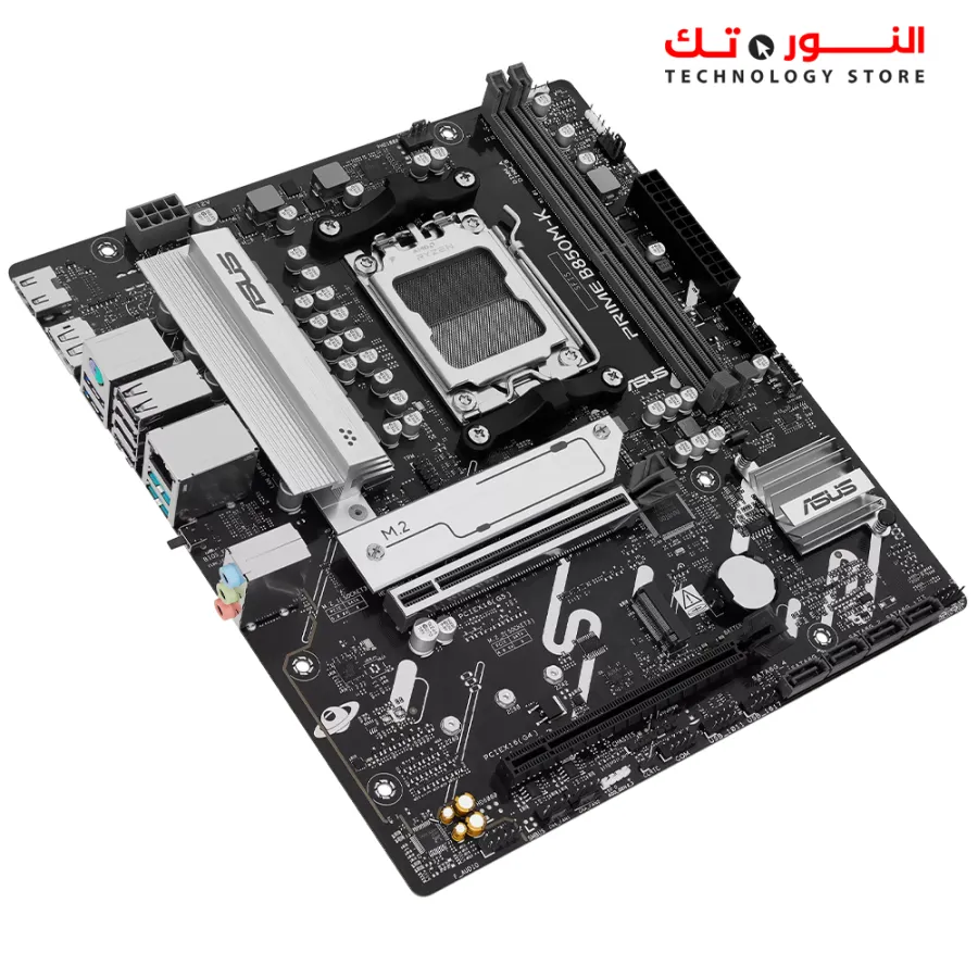 ASUS PRIME B850M-K - PCIe 5.0