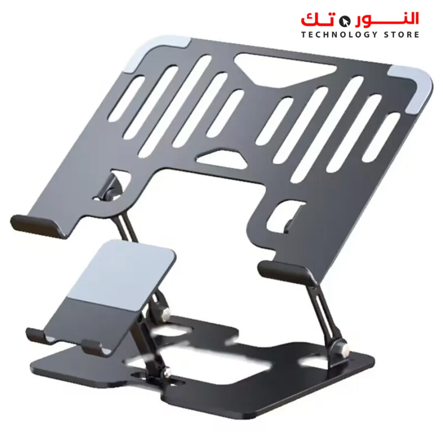 STAND LAPTOP MOBILE STEEL BLACK