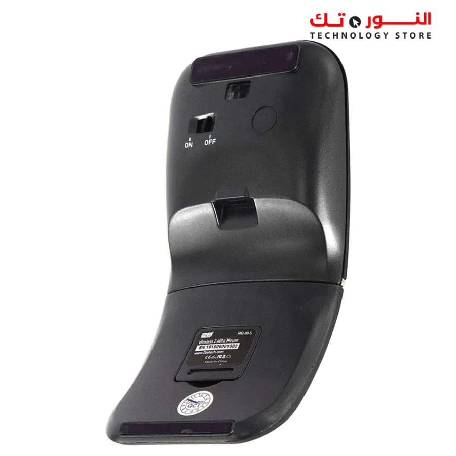 2B 2.4G (MO305) Wireless Mouse Rechargeable - Black