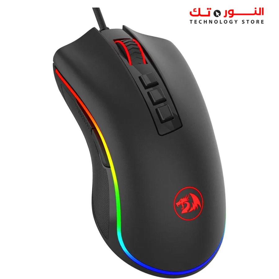 Redragon M711-2 Cobra Gaming Mouse 12,400 DPI