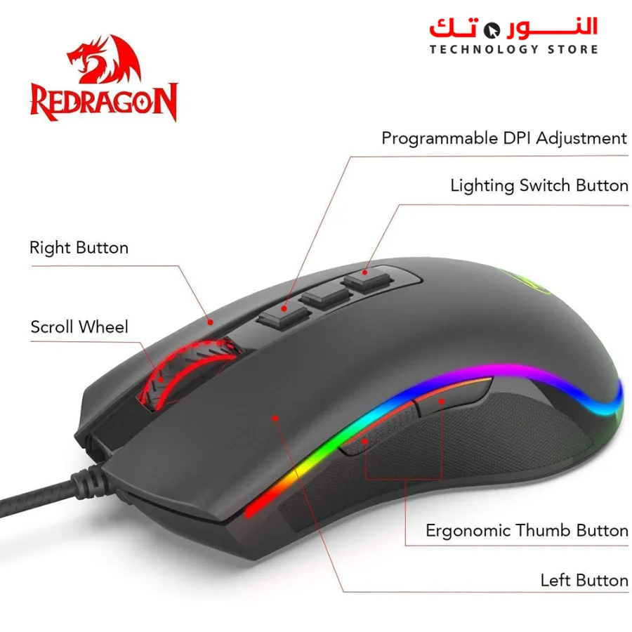 Redragon M711-2 Cobra Gaming Mouse 12,400 DPI