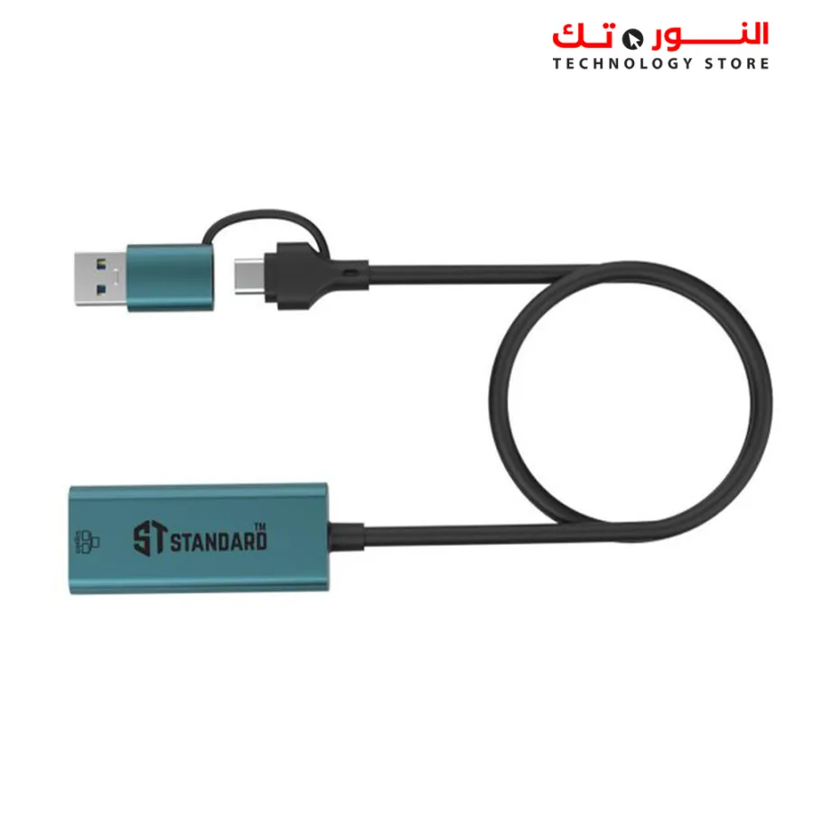 STANDARD ST-UE106 ETHERNET HUB (2 in 1)