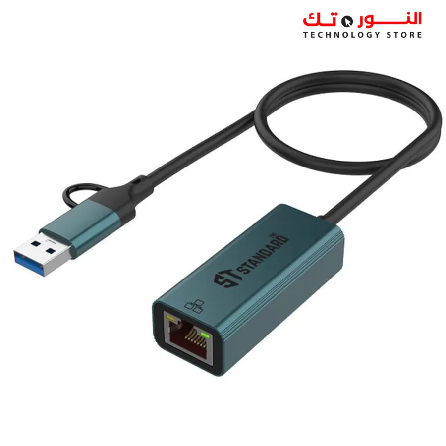 STANDARD ST-UE106 ETHERNET HUB (2 in 1)
