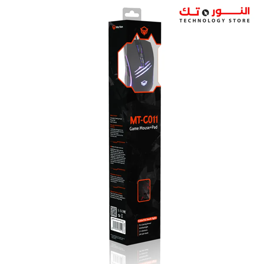MEETION C011 2IN1 + PAD mouseusb RGB backlight