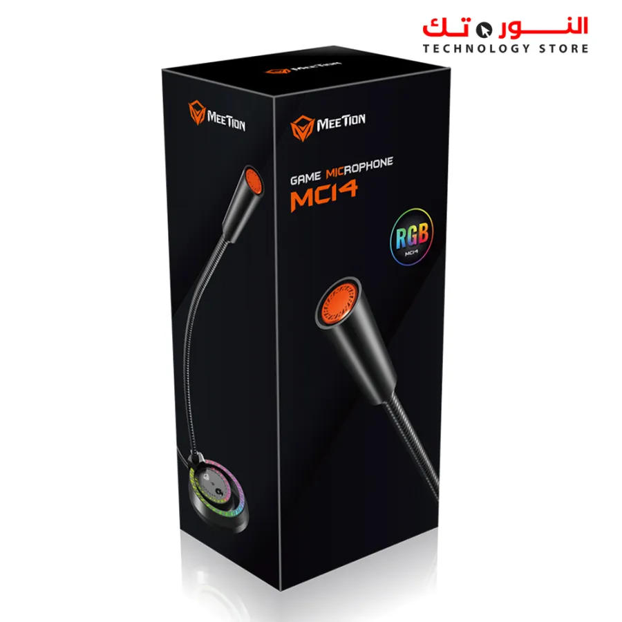 MEETION MC14 MIC Multi - angle adjustable