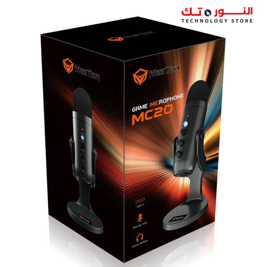 MEETION MC20 MIC Multi-angle adjustable