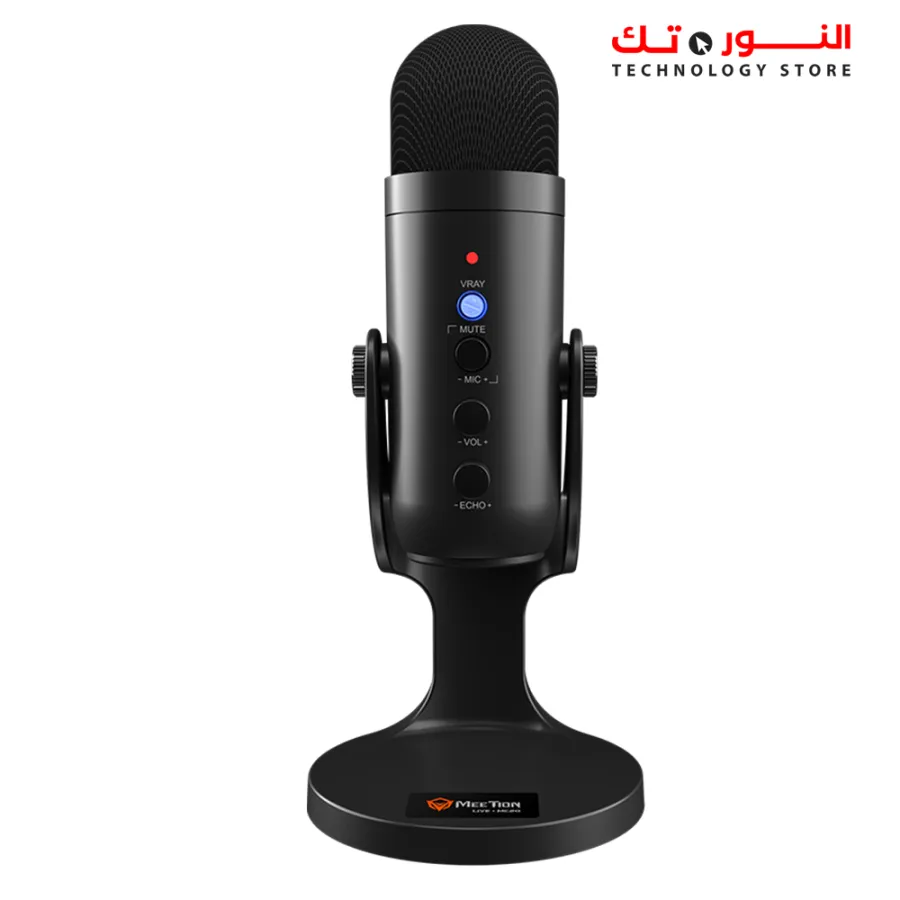 MEETION MC20 MIC Multi-angle adjustable