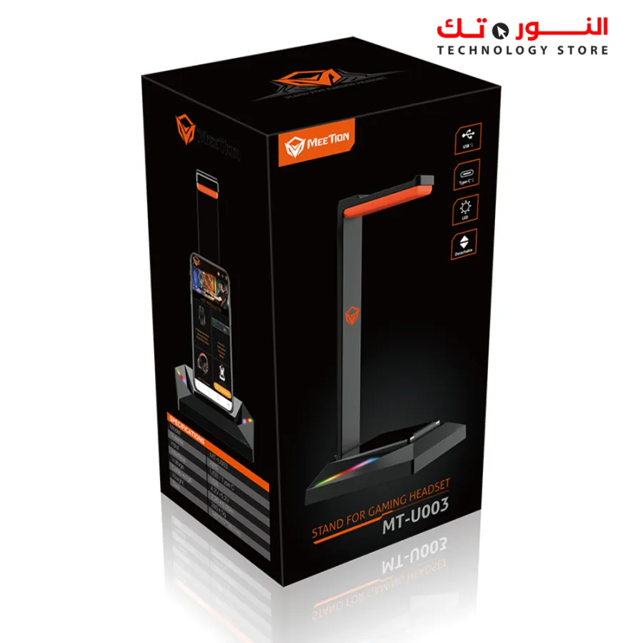 MEETION U003 STAND RGB Gaming Headset Stand