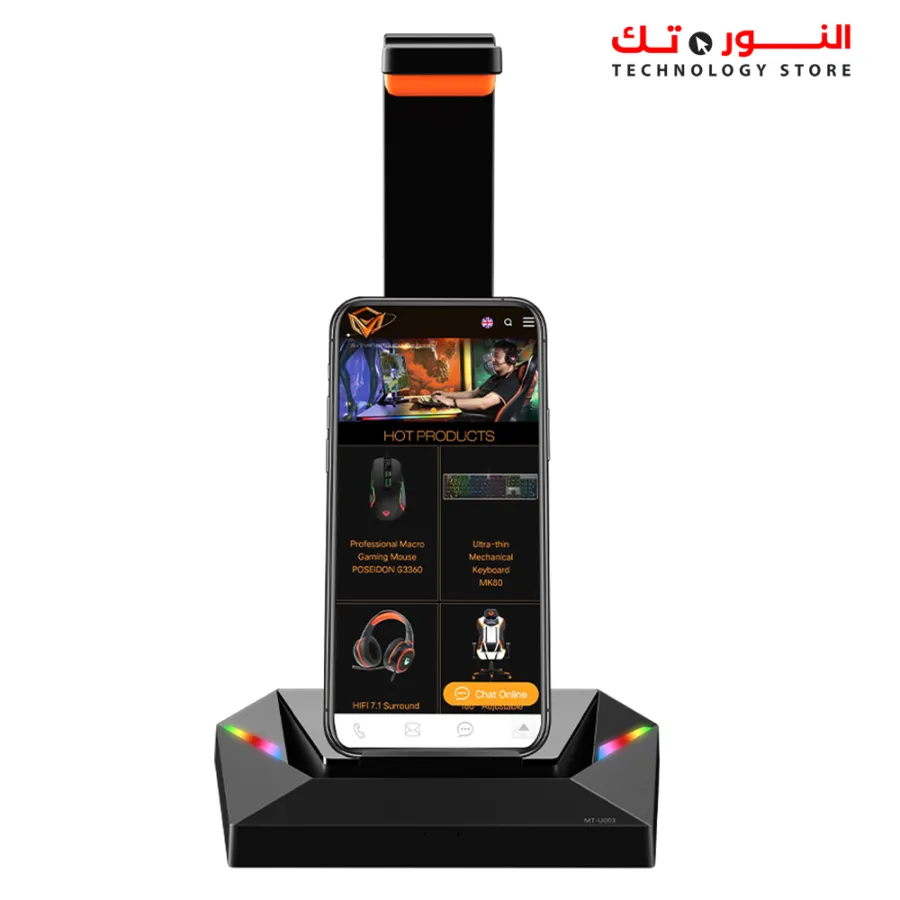 MEETION U003 STAND RGB Gaming Headset Stand
