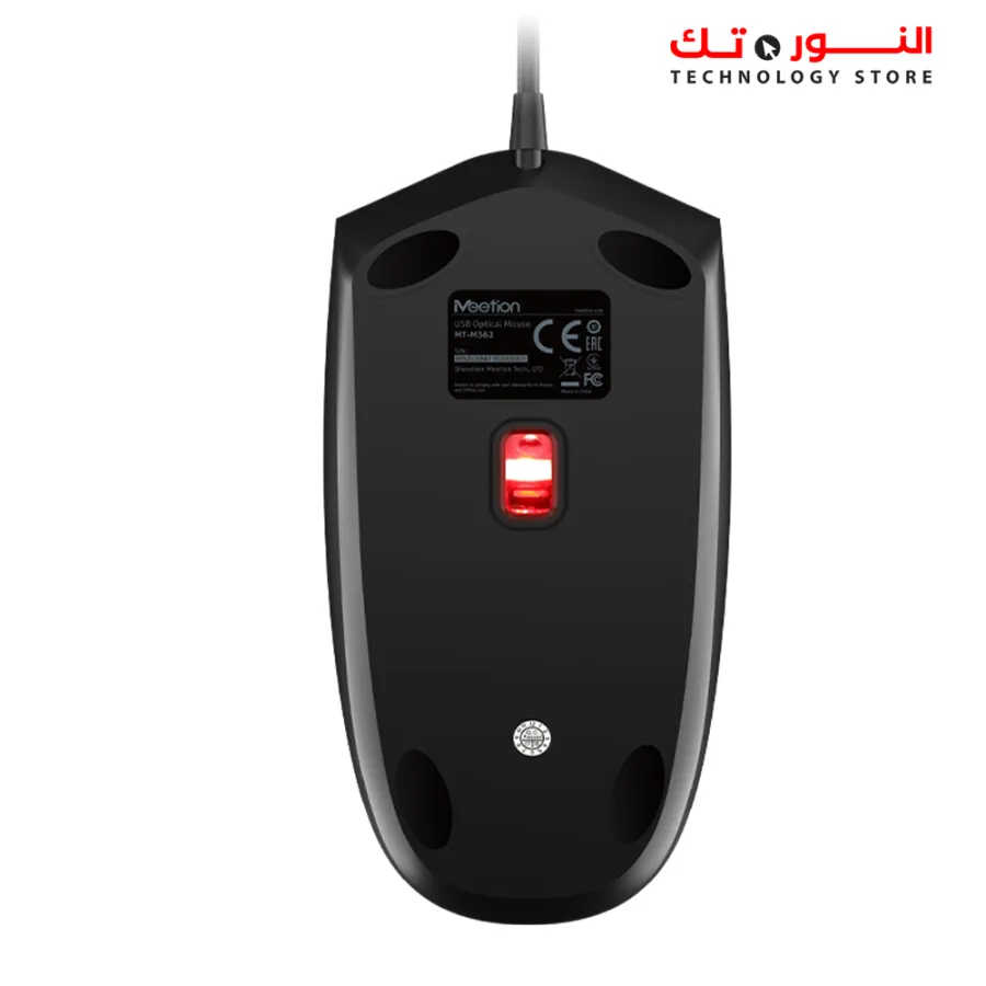 MEETION - M362 - mouseusb Portable and lightweight