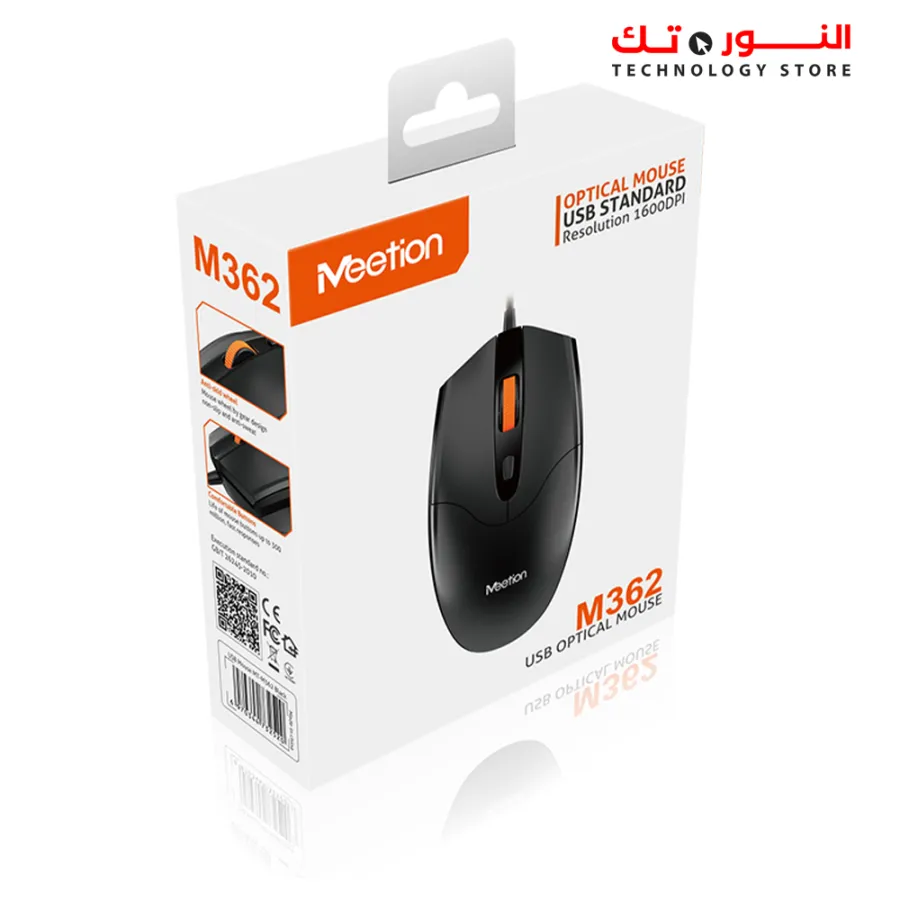 MEETION - M362 - mouseusb Portable and lightweight