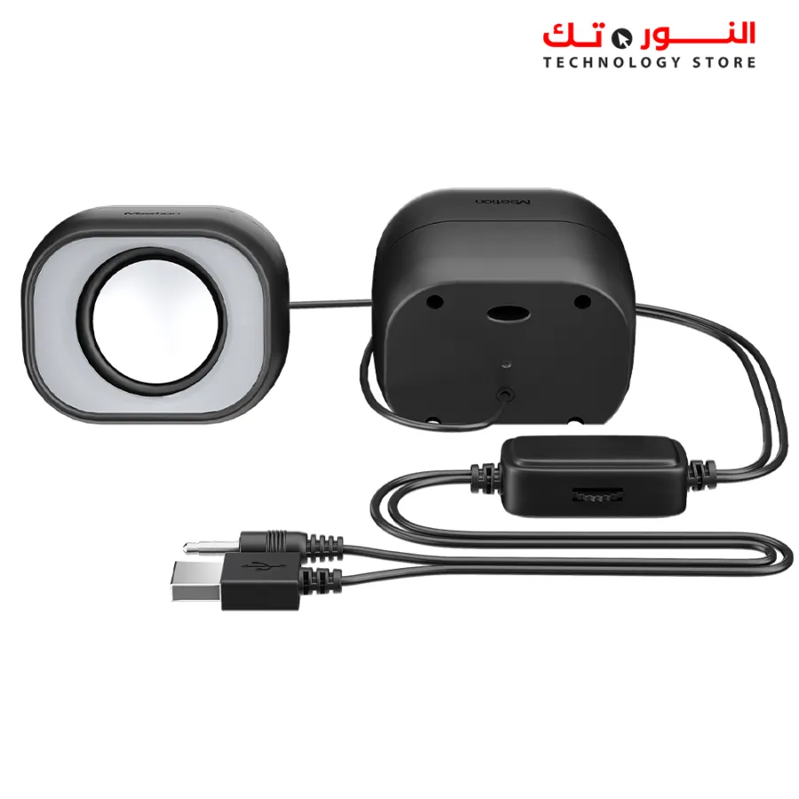 MEETION SP2010 SPEAKER - HiFi 2.0 Stereo Sound