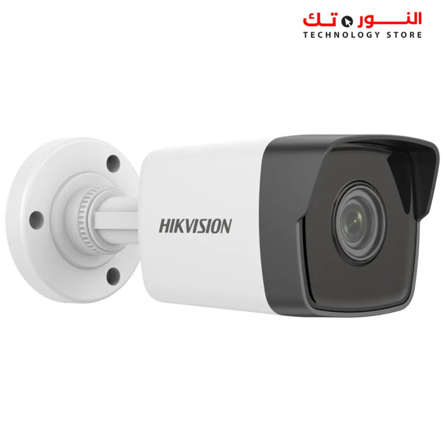 HIKVISION DS-2CD1053G0-I IP 5MP OUTDOOR Fixed Bullet Network Camera