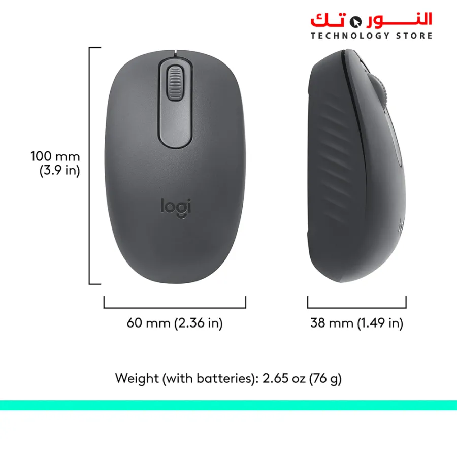 Logitech M196 MOUSE  WIRLESS BLUETOOTH