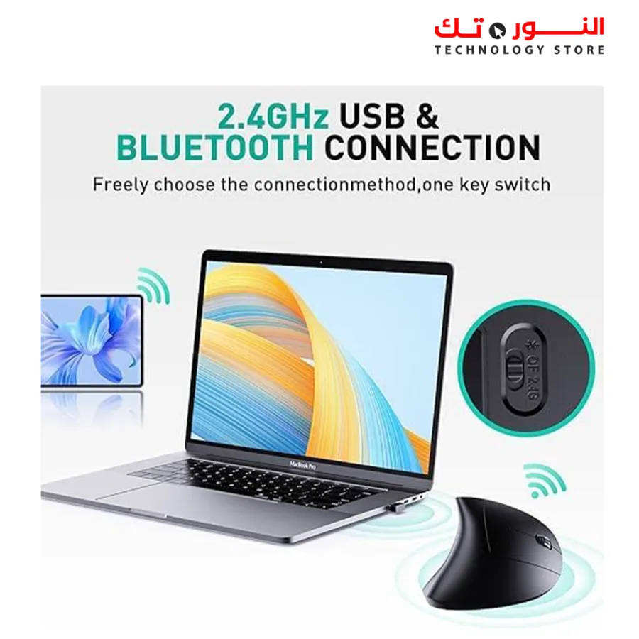 [G-5000] Rechargeable Ergonomic Vertical Wireless Mouse, (2 in 1) Bluetooth & 2.4GHz