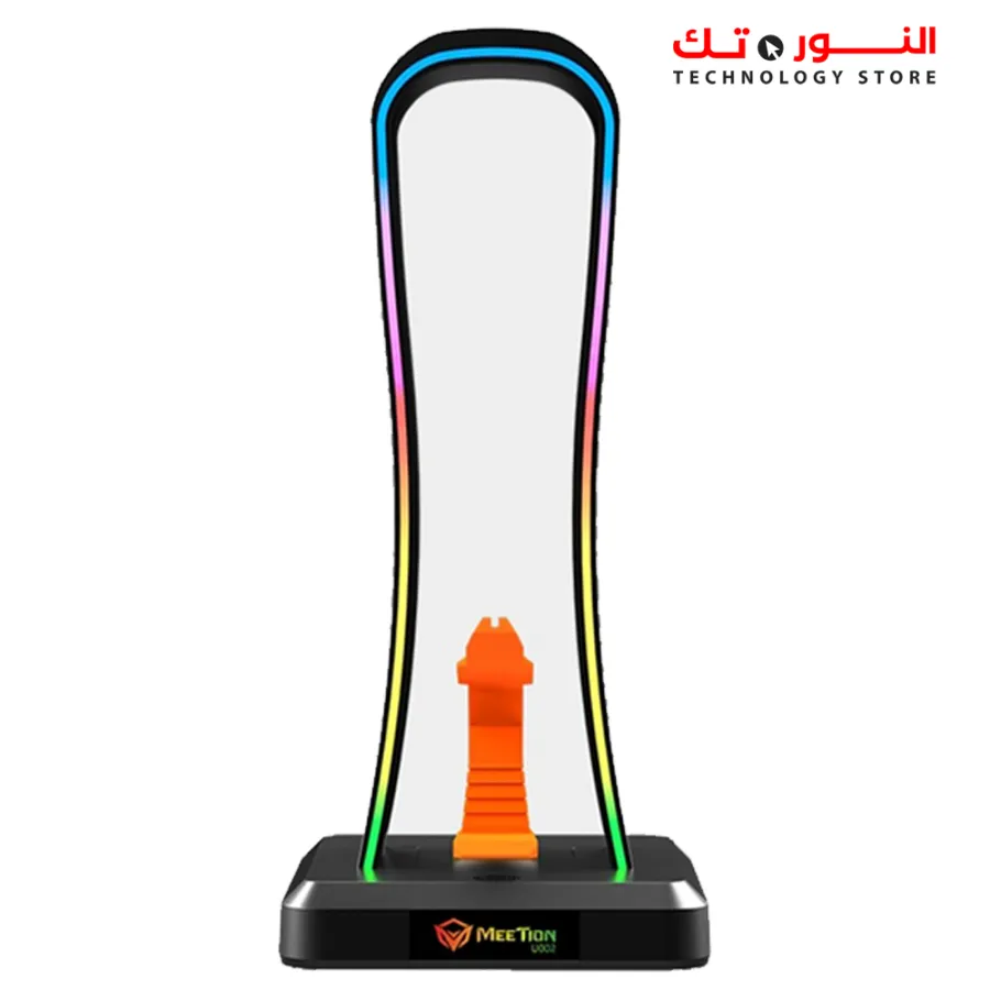 MEETION U002 STAND -  RGB backlight Gaming Headset Stand
