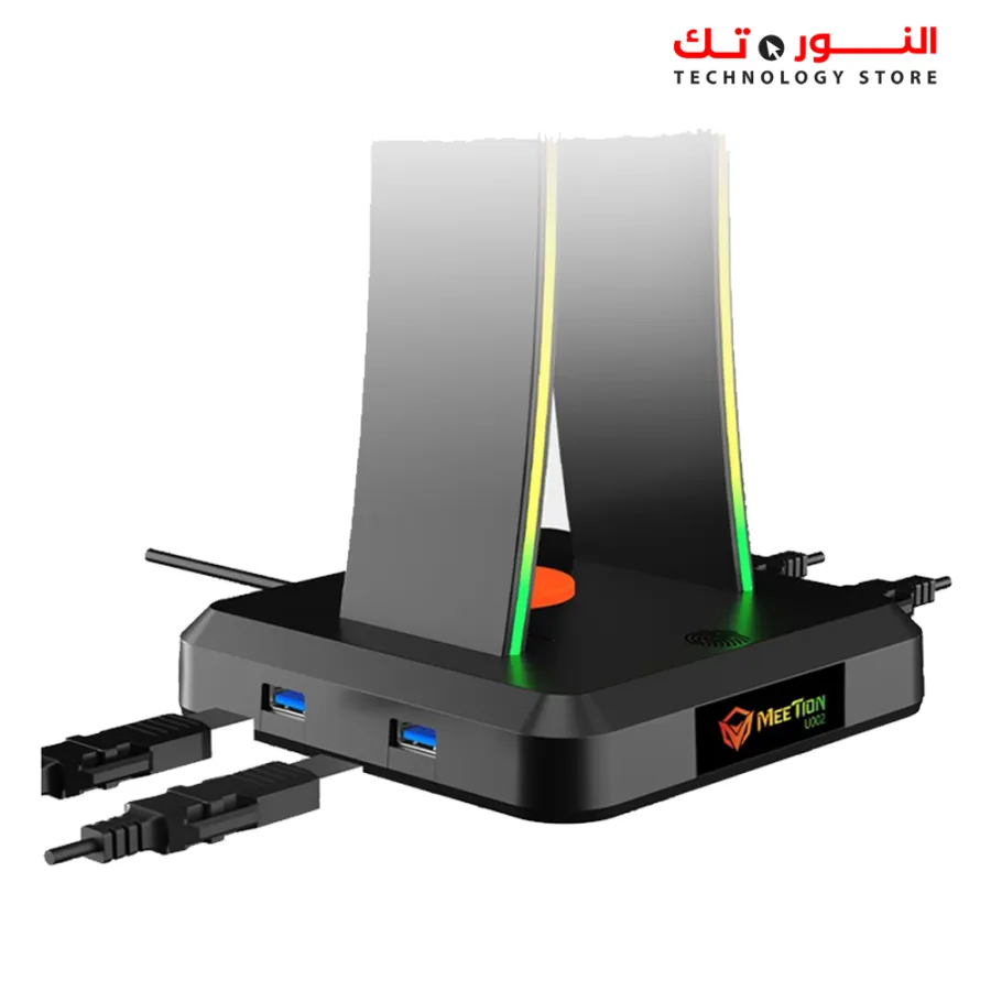 MEETION U002 STAND -  RGB backlight Gaming Headset Stand